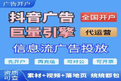 信息流营销案例分析：提升品牌知名度实战技巧